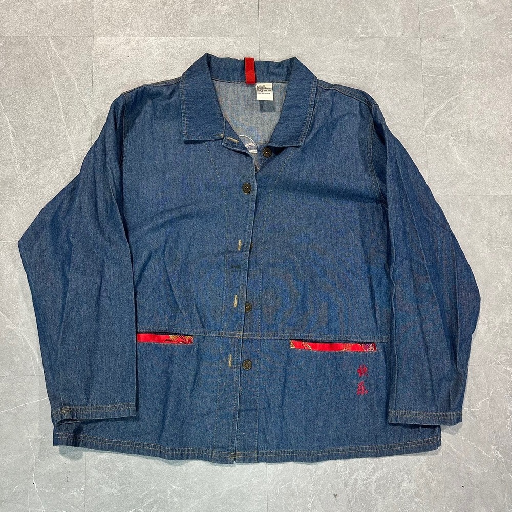 Look East Womens Blue Denim Chore Jacket Red Silk Trim Floral Embroidery 1X